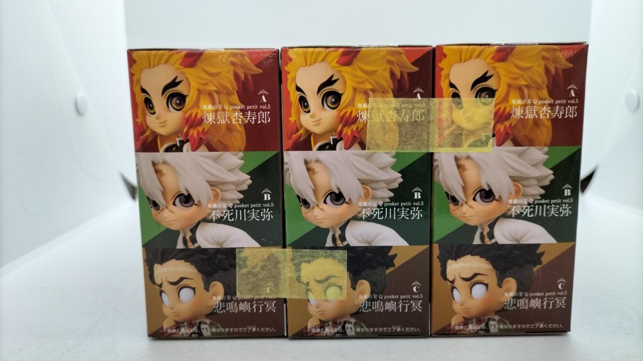 Qposket 44個　まとめ売り 鬼滅の刃 Qposket 4個セット - メルカリ