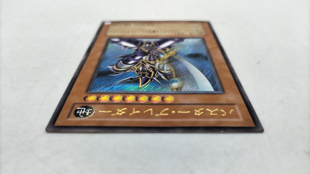 【即購入OK】バスターブレイダー　レリーフ バスター・ブレイダー レリーフ」の激安通販 | magi
