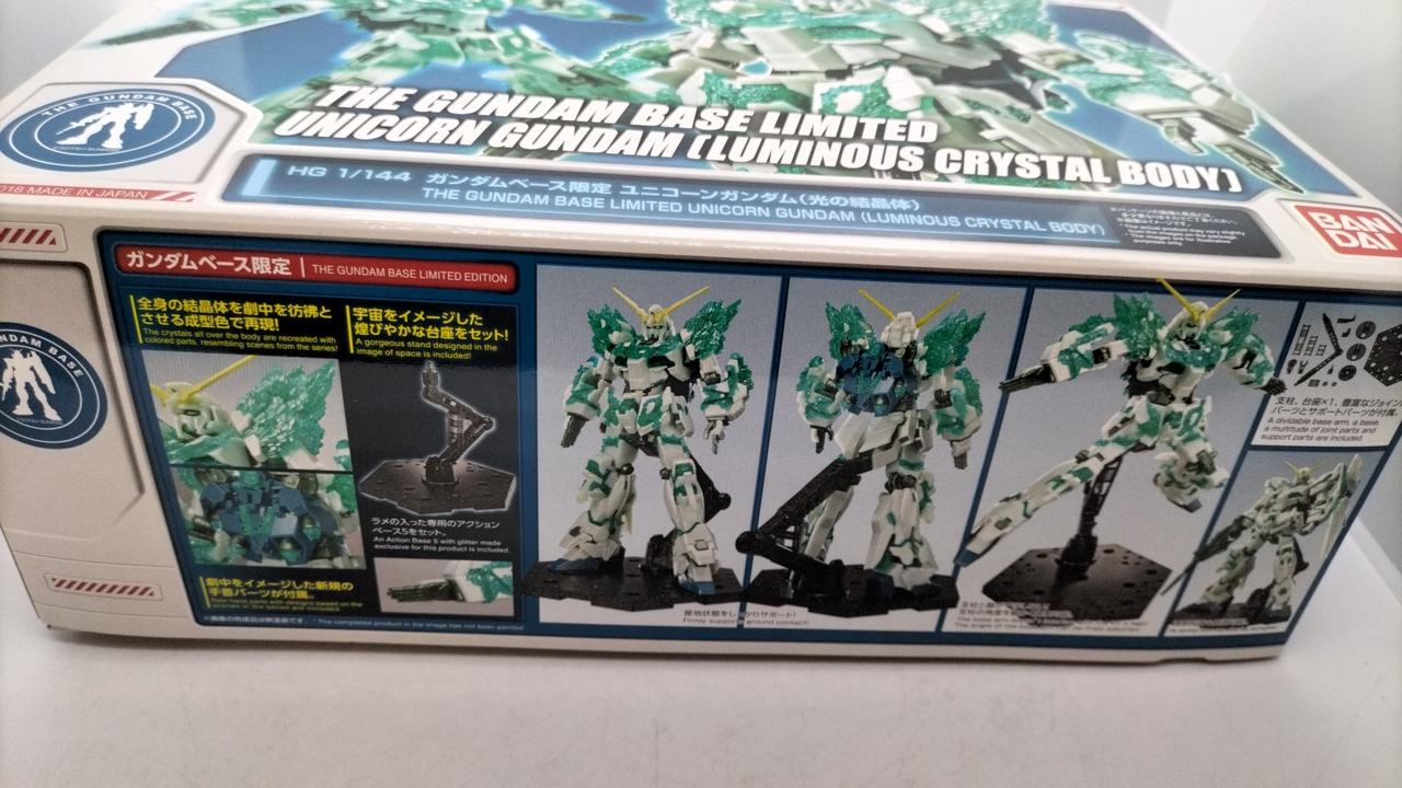 HG ユニコーンガンダムなど４点まとめ売り HG ユニコーンガンダムなど4点まとめ売り