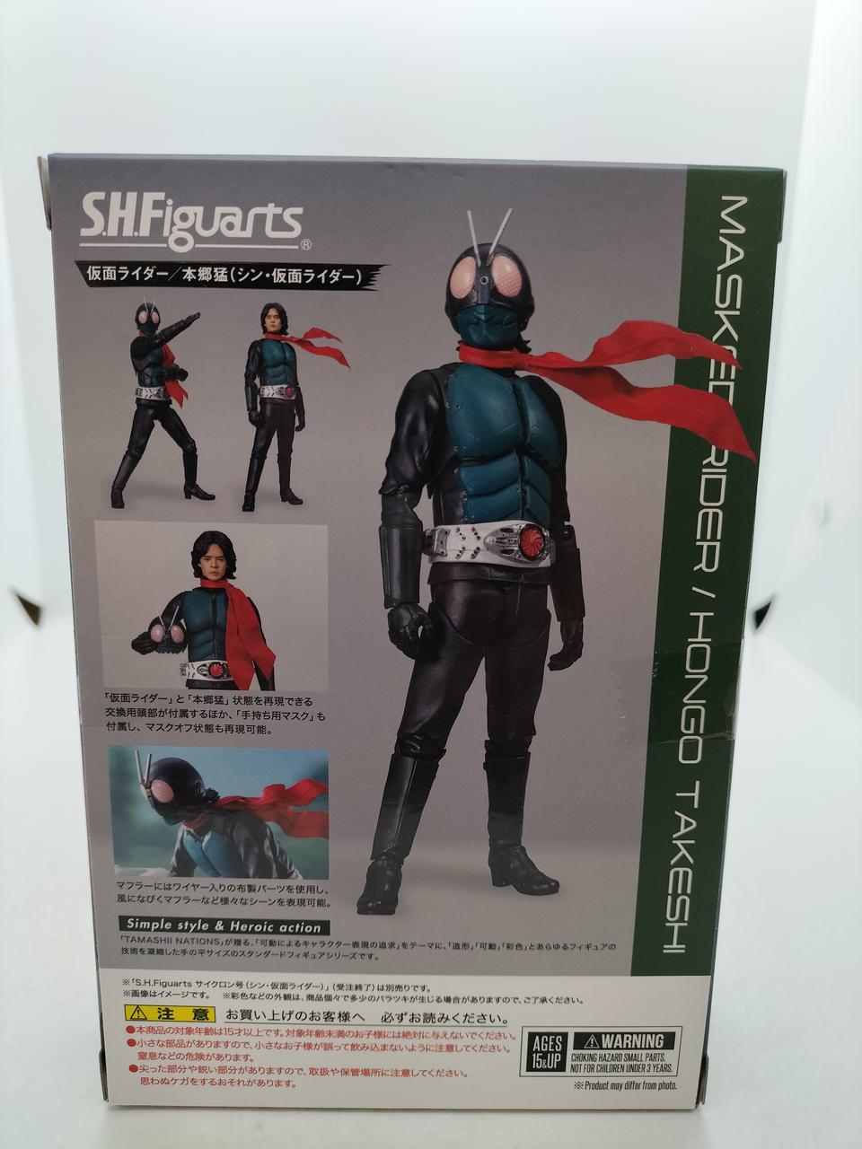 VTSTOYS 仮面ライダー フィギュア 本郷猛 シン仮面ライダー 入手困難