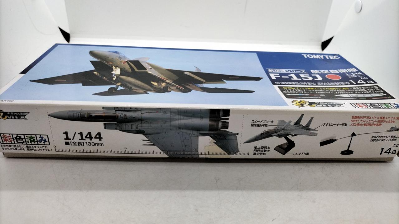技MIX 航空自衛隊 F-15J 岐阜形態2型