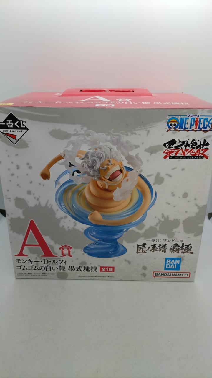 モンキー・D・ルフィ