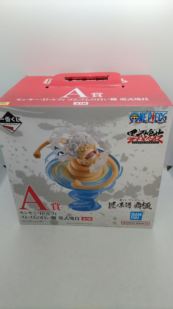 モンキー・D・ルフィ