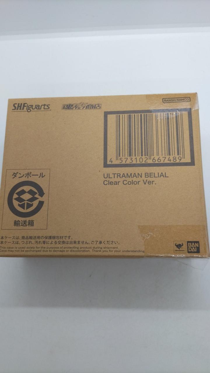 ウルトラマンベリアル　　クリアカラー