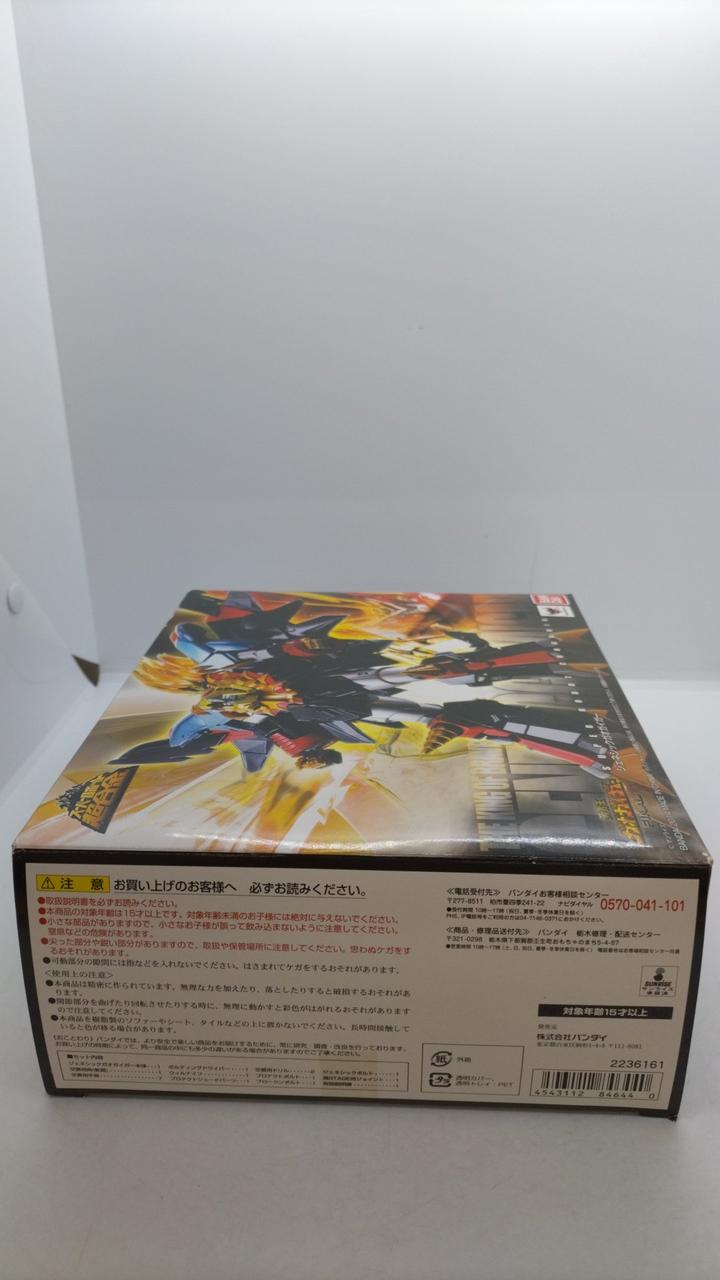 BANDAI|ジェネシックガオガイガー|HARDOFFオフモール（オフモ