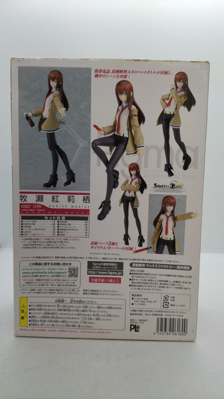 figma 牧瀬紅莉栖 098 未開封品 figma 牧瀬紅莉栖