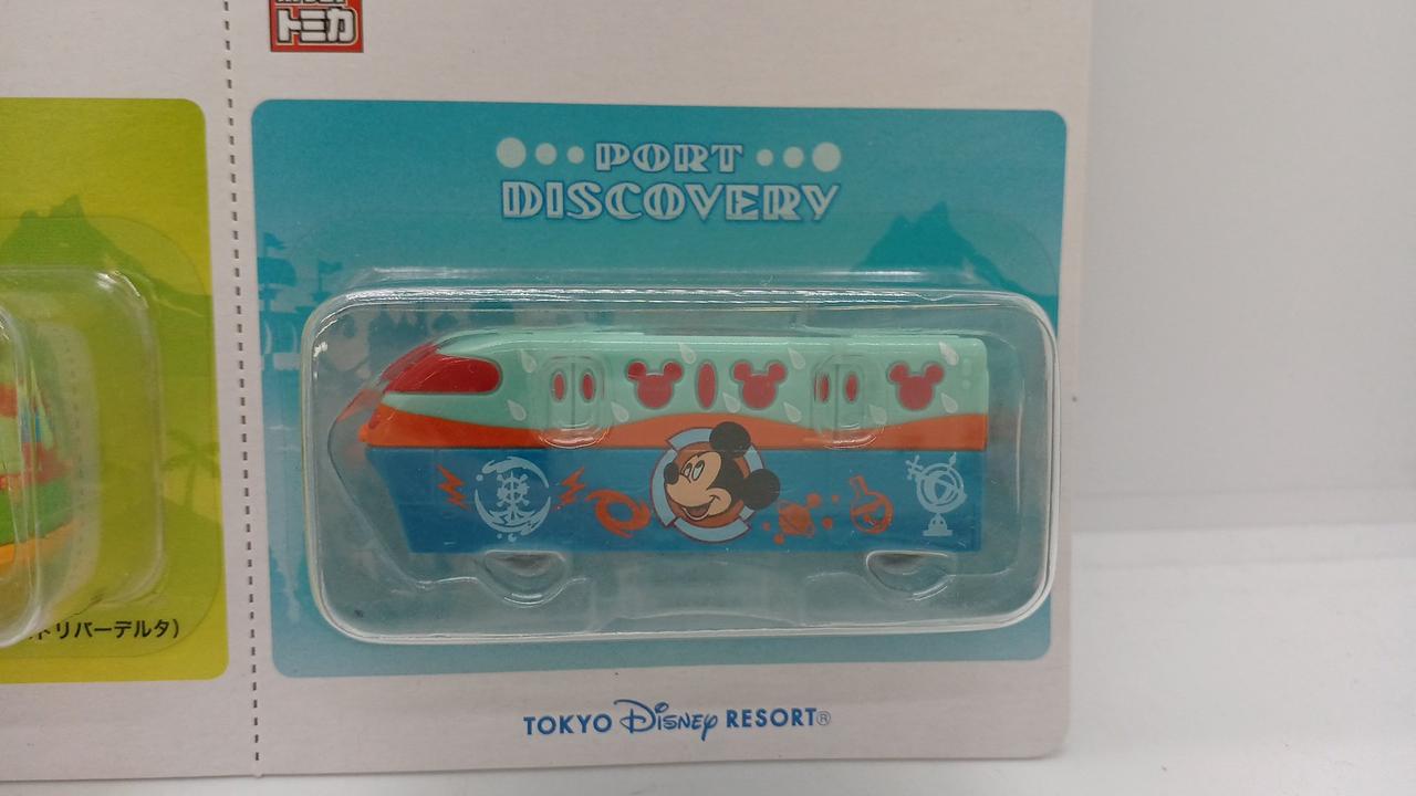 Disney - ディズニーポケットトミカセット×2 未使用未開封】東京ディズニーリゾート限定 ポケットトミカ4台×2