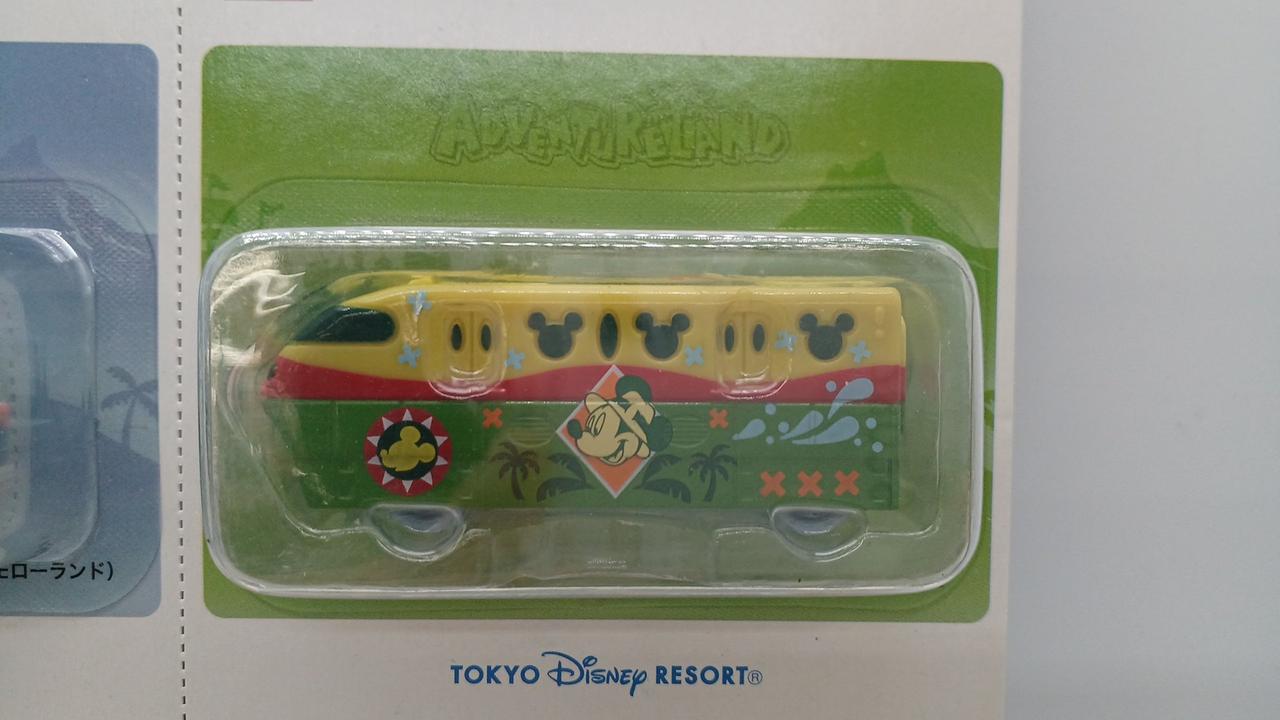 Disney - ディズニーポケットトミカセット×2 タカラトミー(TAKARA TOMY)|東京ディズニーリゾート ポケット