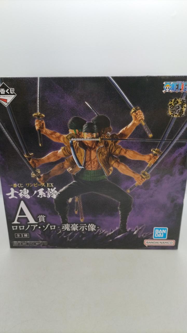 ロロノア・ゾロ
