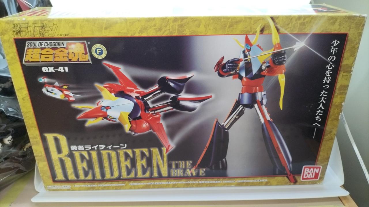 バンダイ(BANDAI)|超合金魂 GX-41 勇者ライディーン|HARDOFFオフモール