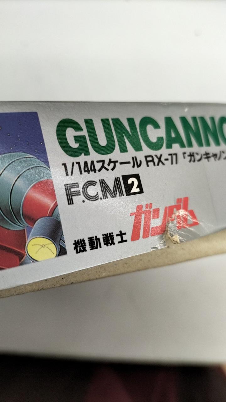 BANDAI|ガンキャノン10周年記念限定版F.C.M フルカラーモデル