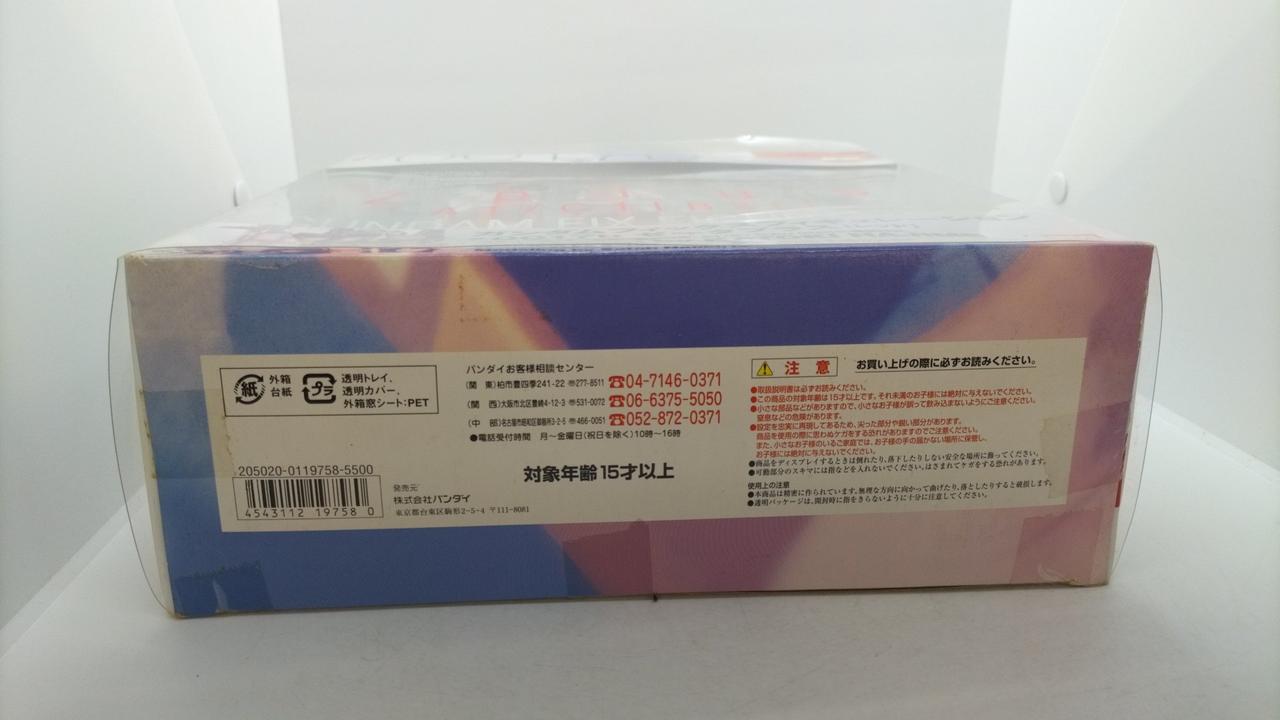 ガンプラ　ジャンク　まとめ売り ※説明文必ず読んでください　プレバンキット多数 ジャンク まとめ売り GUNDAM ガンダム プラモデル ガンプラ 格安