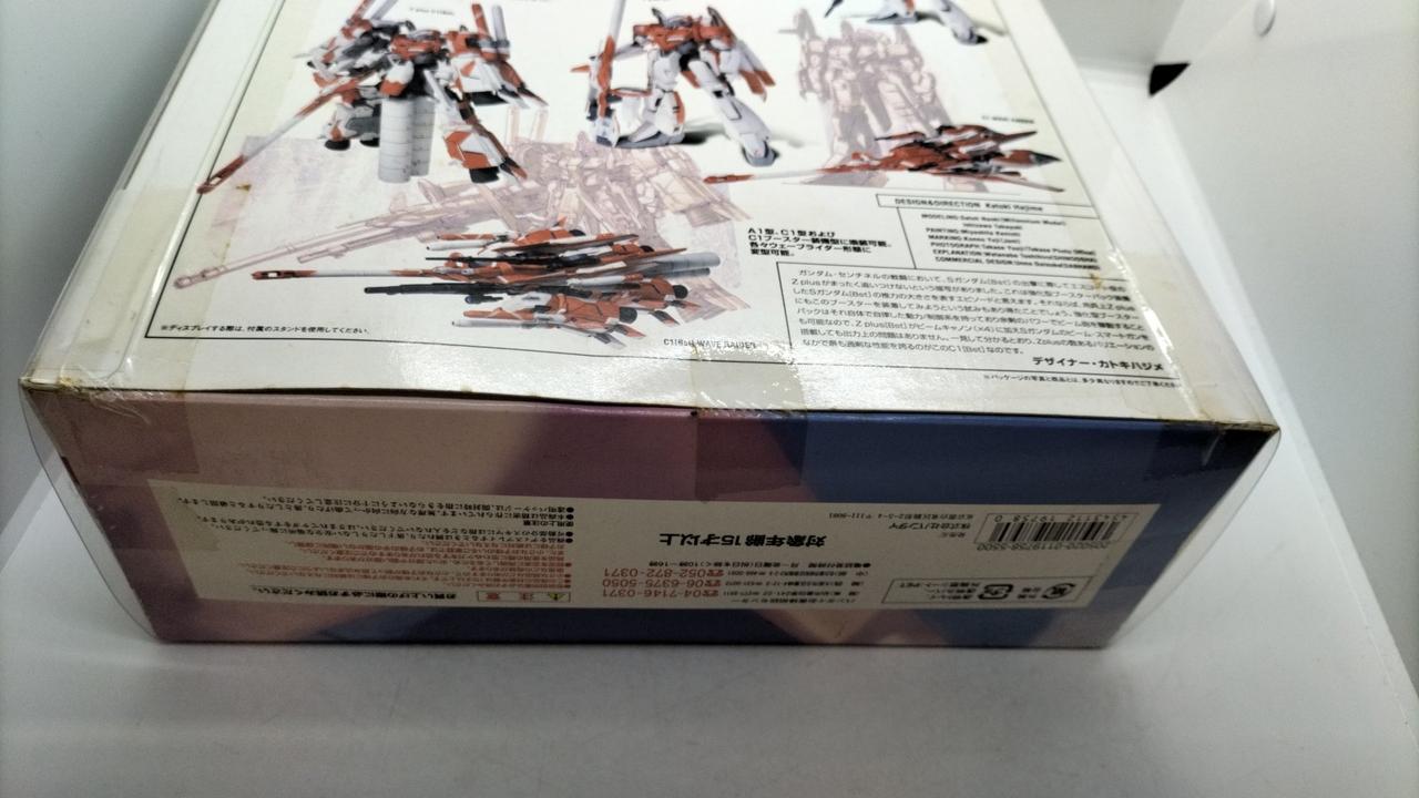 BANDAI|GUNDAM FIX FIGURATION Zプラス(レッド|HARDOFFオフ