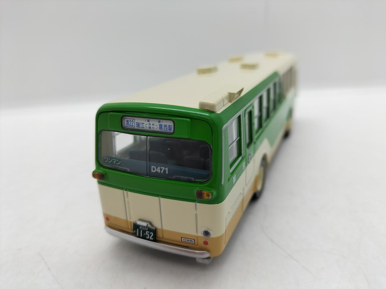 TOMYTEC|いすずBU04型バス 東京都交通局|HARDOFFオフモール