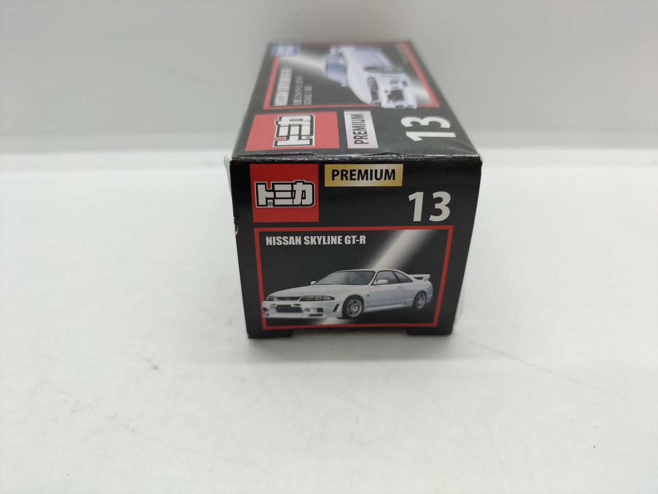 TAKARATOMY|日産スカイラインGT-R|HARDOFFオフモール（オフモ