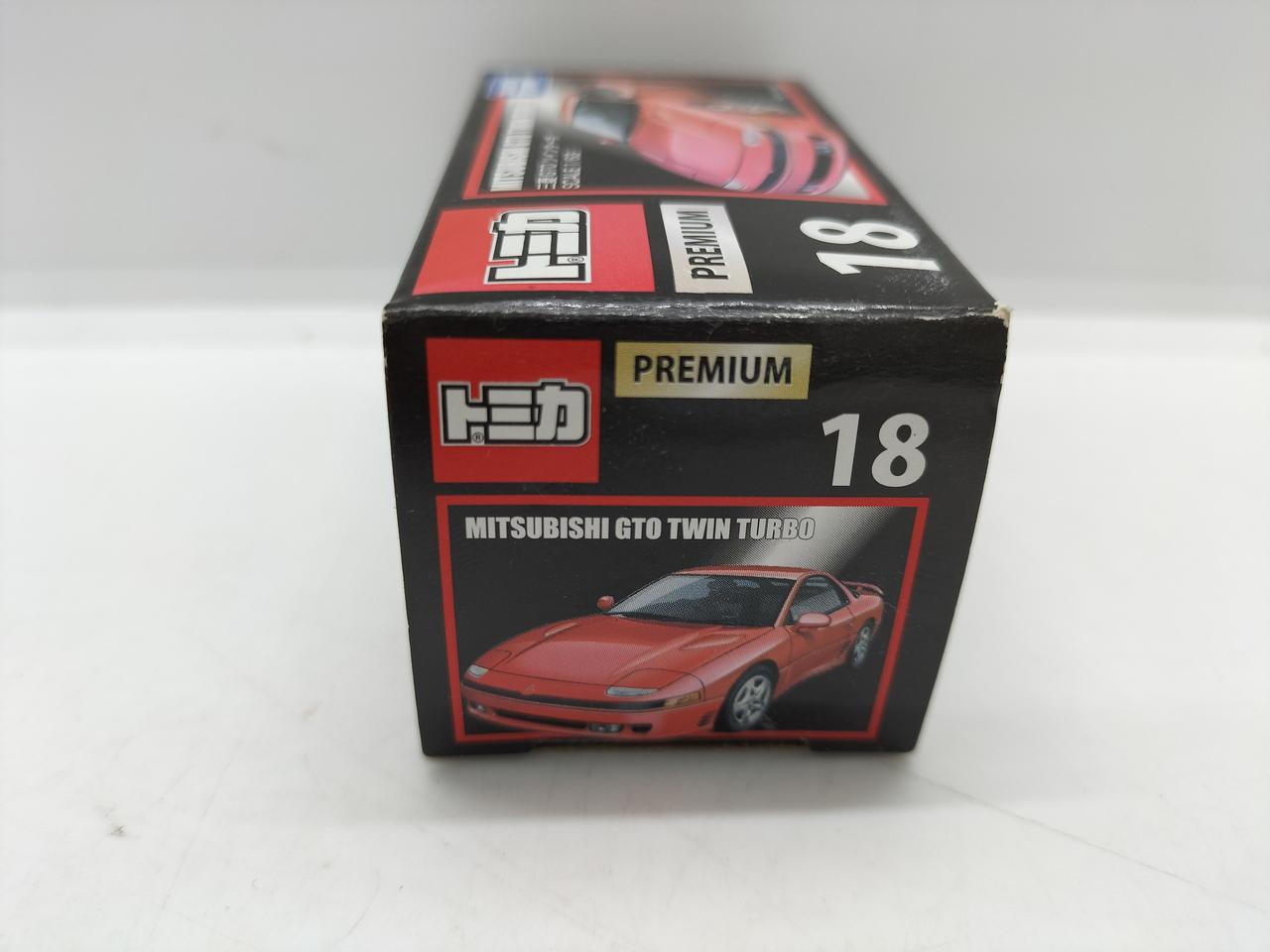 未開封】【公式HP在庫無し】トミカプレミアム 三菱GTO