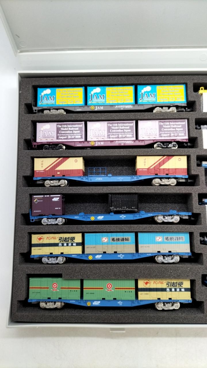 Nゲージ コンテナ貨物12両セット TOMIX|コンテナ列車12両SET|HARDOFFオフモール(オフモ