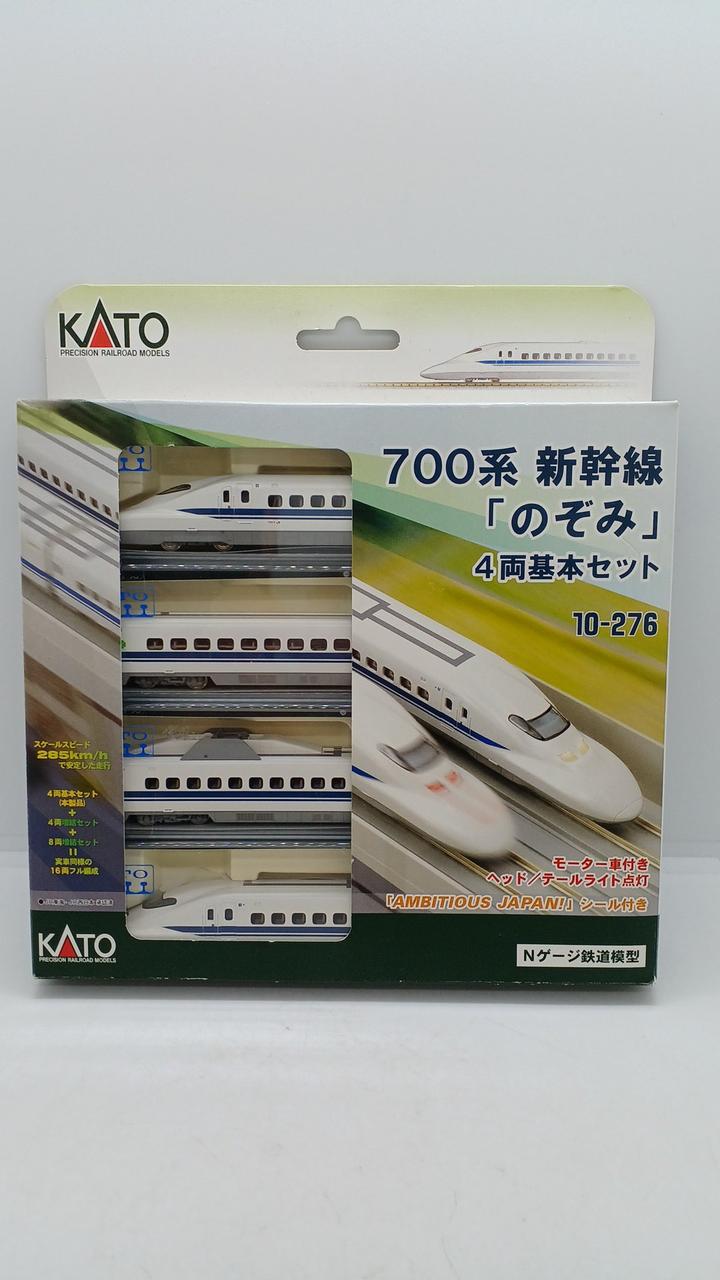 KATO 700系新幹線 Nゲージ 4両セット Amazon | KATO Nゲージ N700系 新幹線 のぞみ 基本 4両セット 10