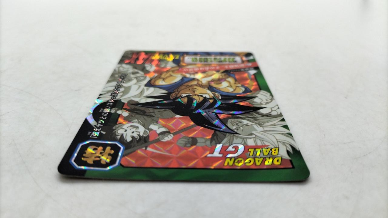 カードダス ドラゴンボールGT 特別弾 No.78 最強戦士、その名は悟空!!! BANDAI|NO.78:最強戦士、その名は悟空!!!|HARDOFFオフモール