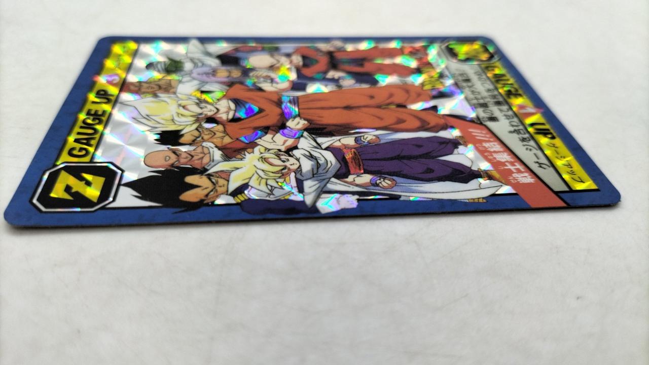 バンダイ|戦士集結 強敵集結|HARDOFFオフモール(オフモ バンダイ|戦士集結 強敵集結|HARDOFFオフモール(オフモ