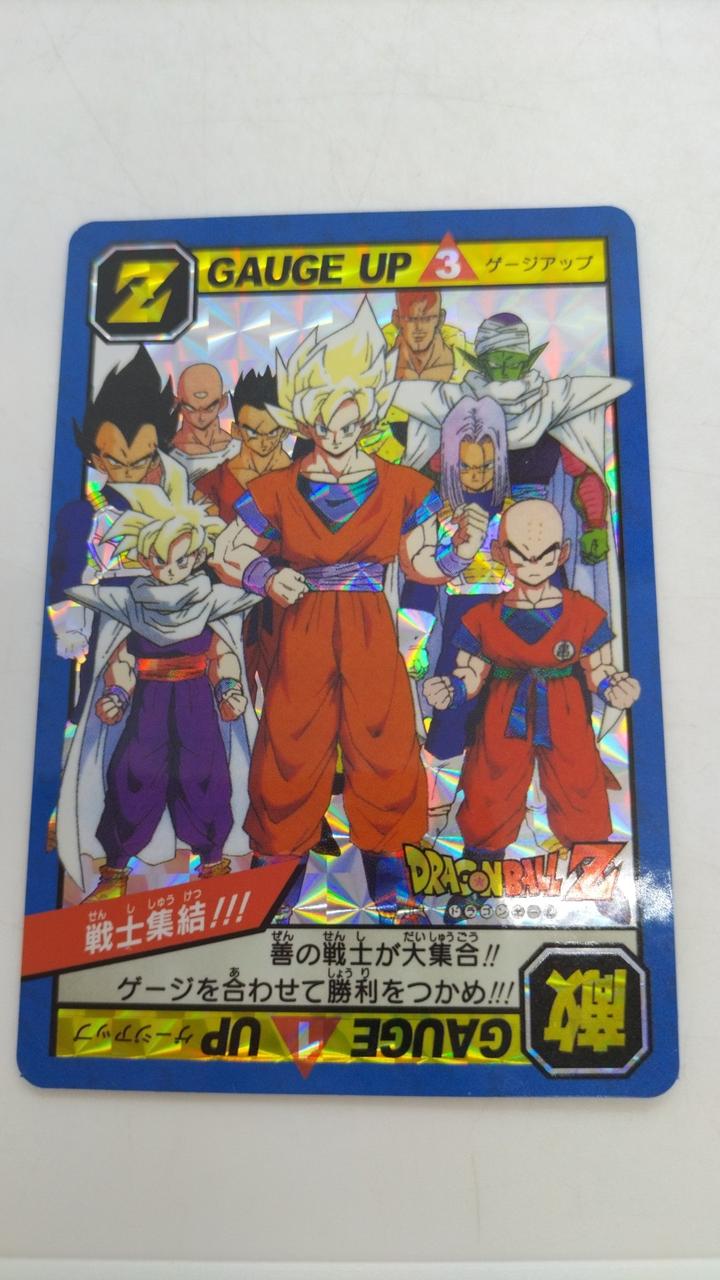 バンダイ|戦士集結 強敵集結|HARDOFFオフモール（オフモ