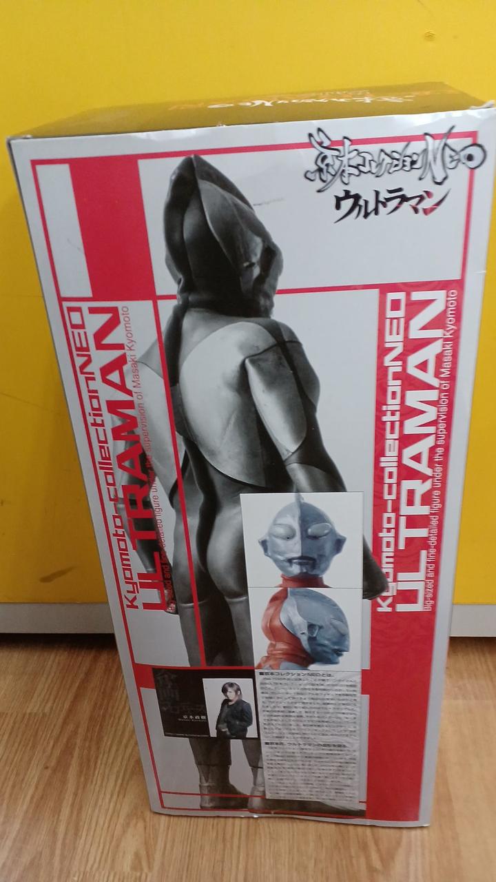 BANDAI|ウルトラマンAタイプ 京本コレクションNEO|HARDOFFオフ