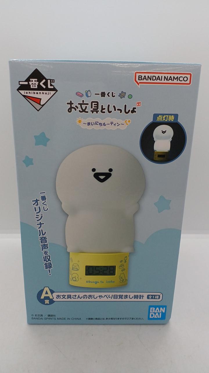 BANDAI SPIRITS|おしゃべり目覚まし|HARDOFFオフモール（オフモ