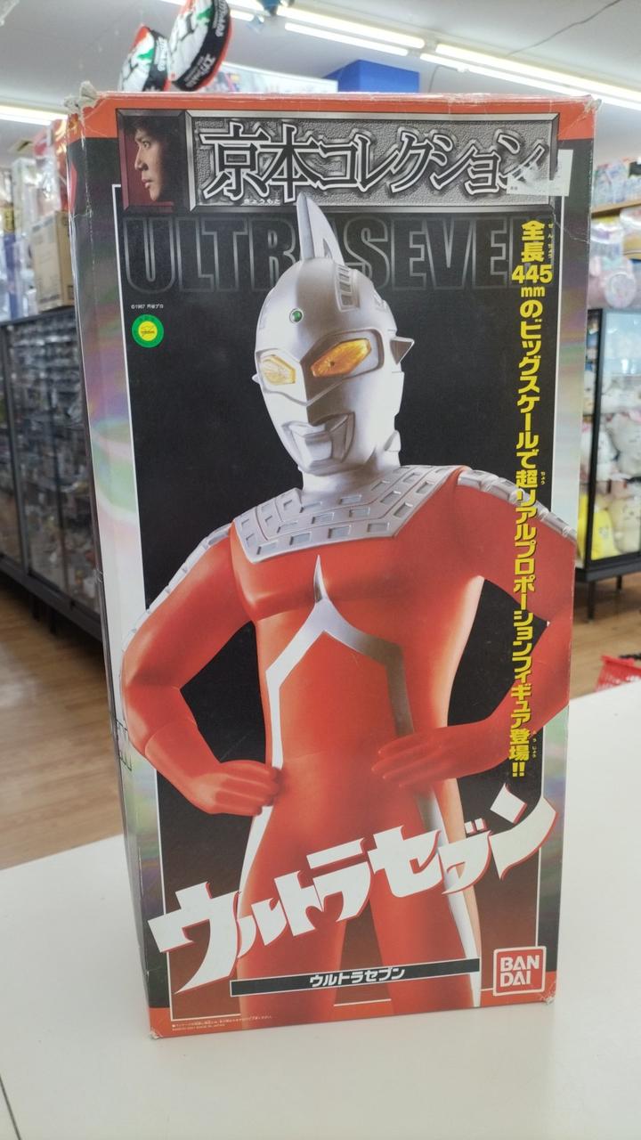 ウルトラセブン