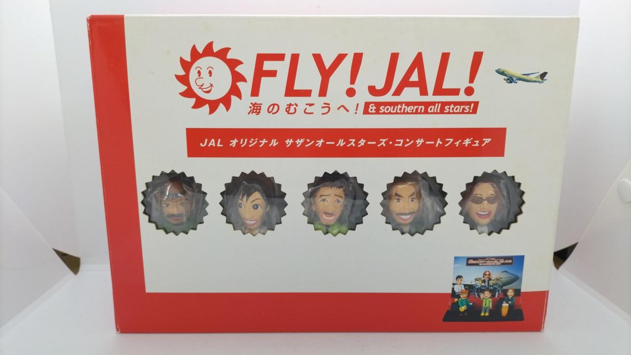 サザンオールスターズ　FLY! JAL!海のむこうへ!コンサートフィギア IMG_6578.jpeg