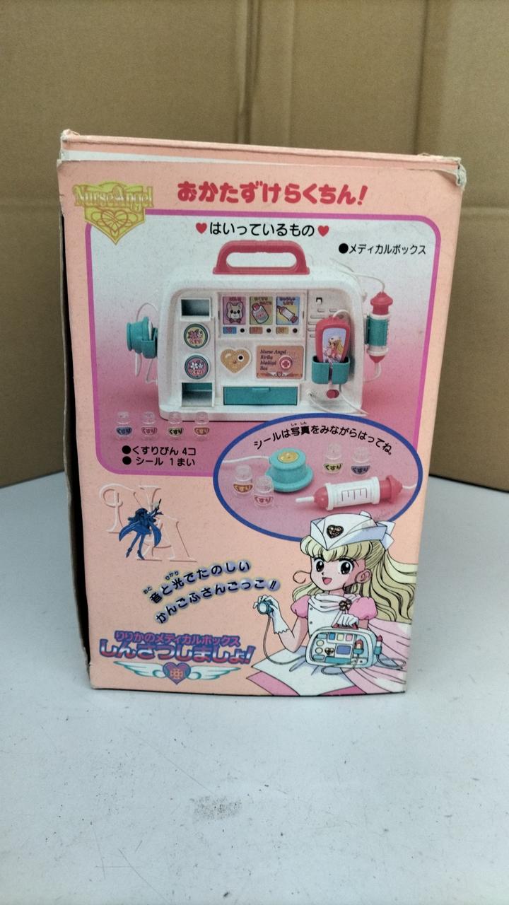 非売品レア物●テレビ東京タカラ番宣パネル●ナースエンジェルりりかSOS両面カラー 非売品○テレビ東京タカラ番宣パネル○ナースエンジェルりりかSOS