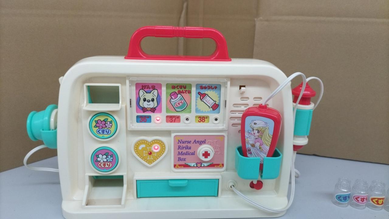 タカラ|りりかのメディカルボックス|HARDOFFオフモール（オフモ