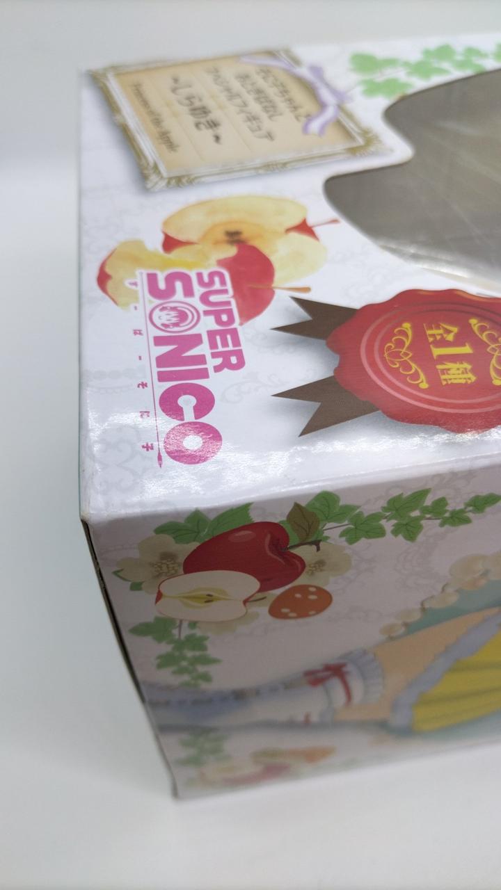 へこみ箇所