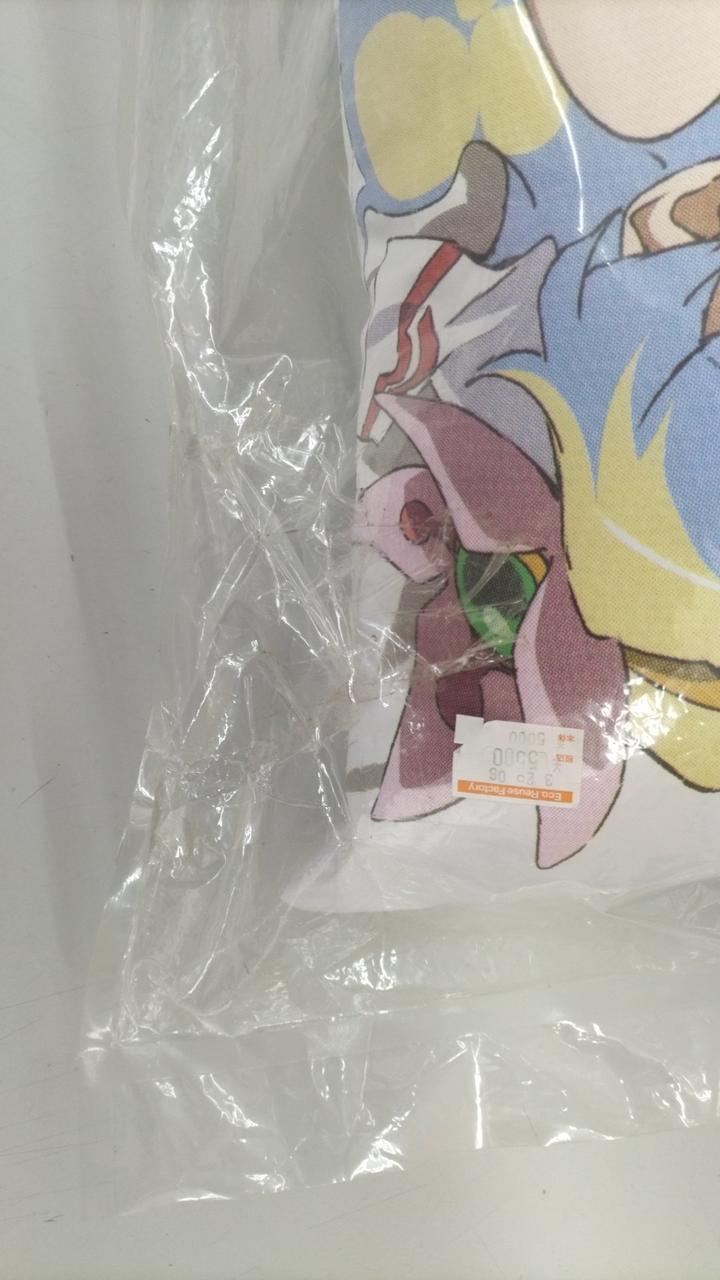 テープで留められています