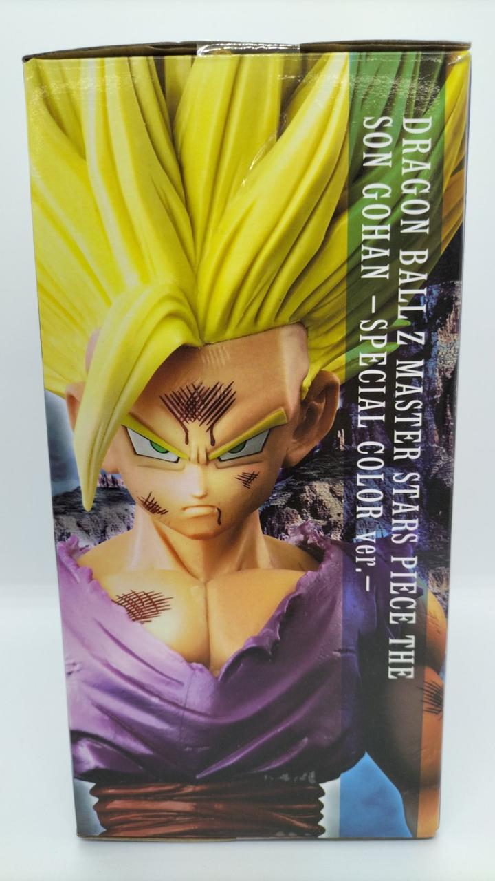 センター・オブ・ジ・アース　Blu-ray　パート1&2　まとめ　美品　値下げ BANPRESTO|孫悟飯|【ハードオフ公式通販】オフモール|2080290000117254