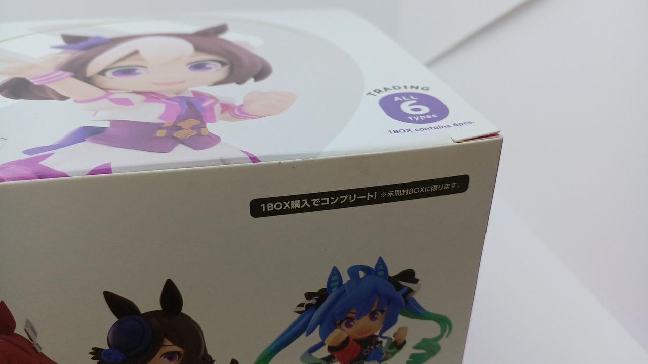 ダメージ箇所