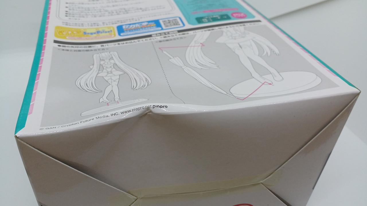 ダメージ箇所