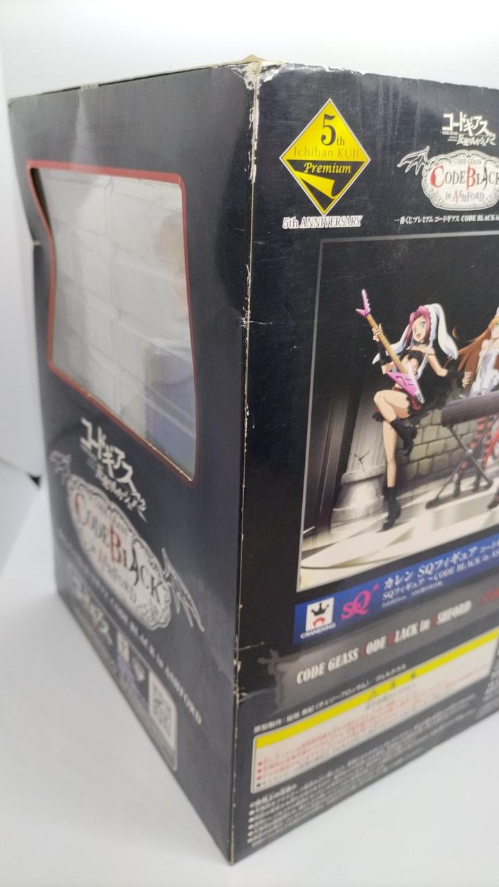 ダメージ箇所