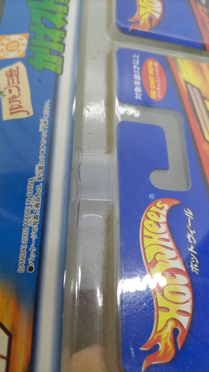 破損箇所