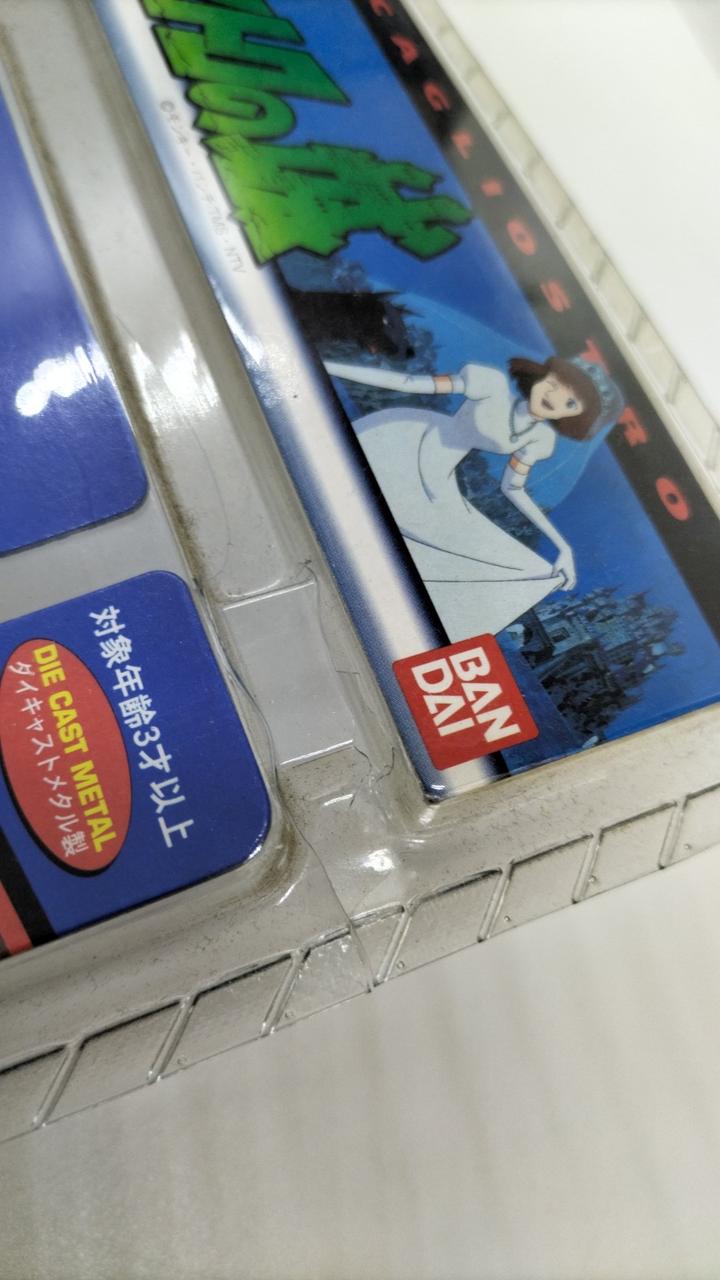 破損箇所