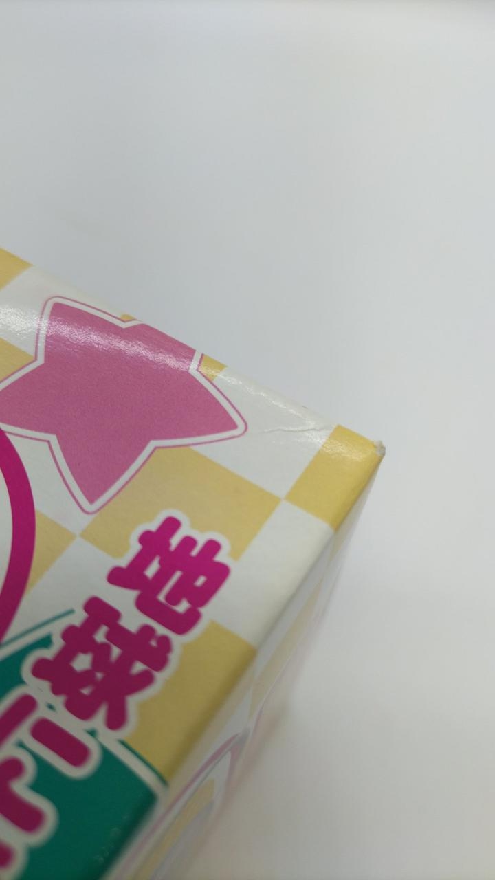 ダメージ箇所