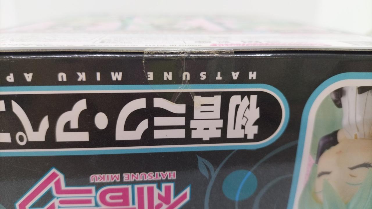 テープ2度貼り箇所