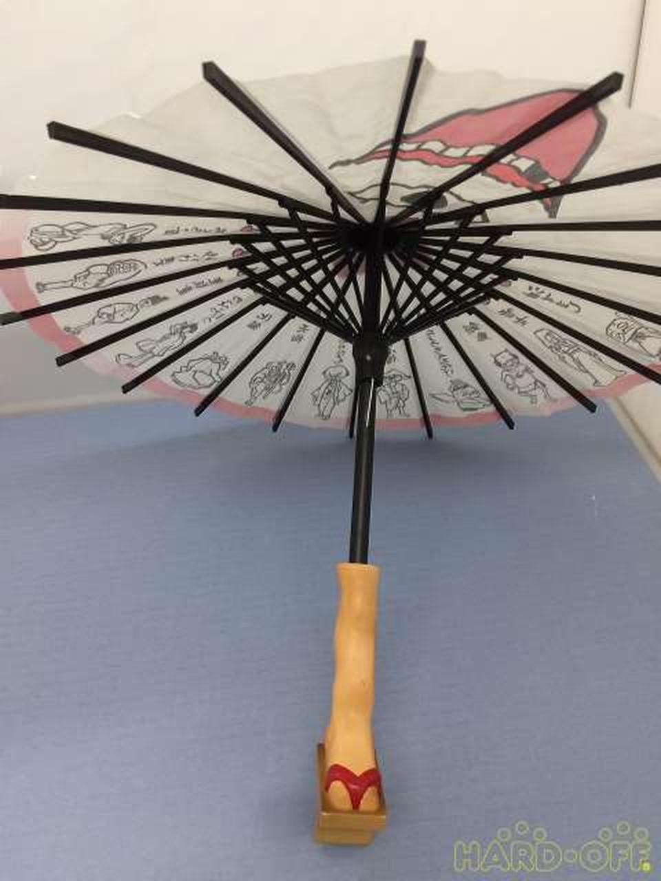 お化け傘