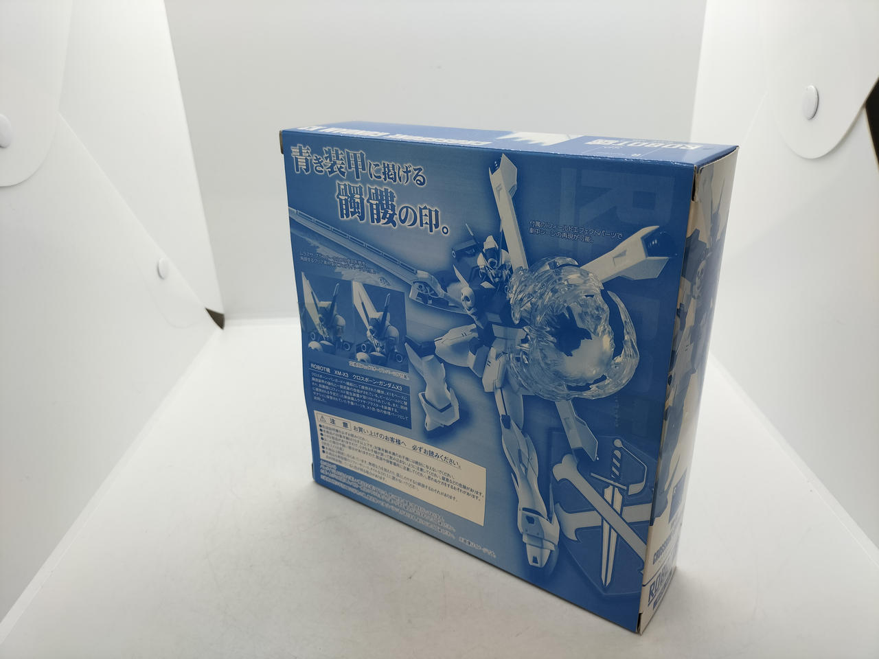 ROBOT魂 <SIDE MS> クロスボーン・ガンダムX3 | 魂ウェブ