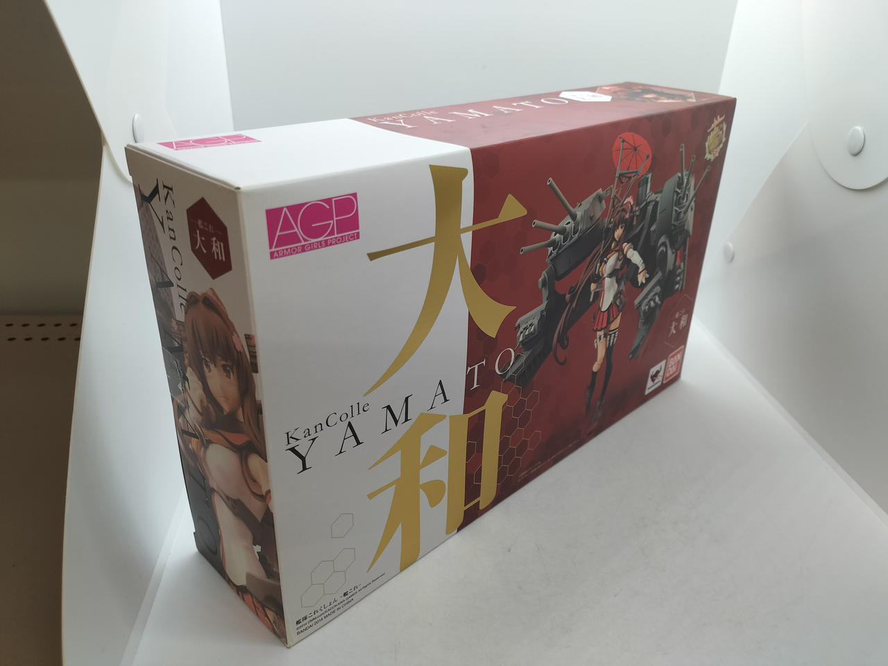 アーマーガールズプロジェクト 大和