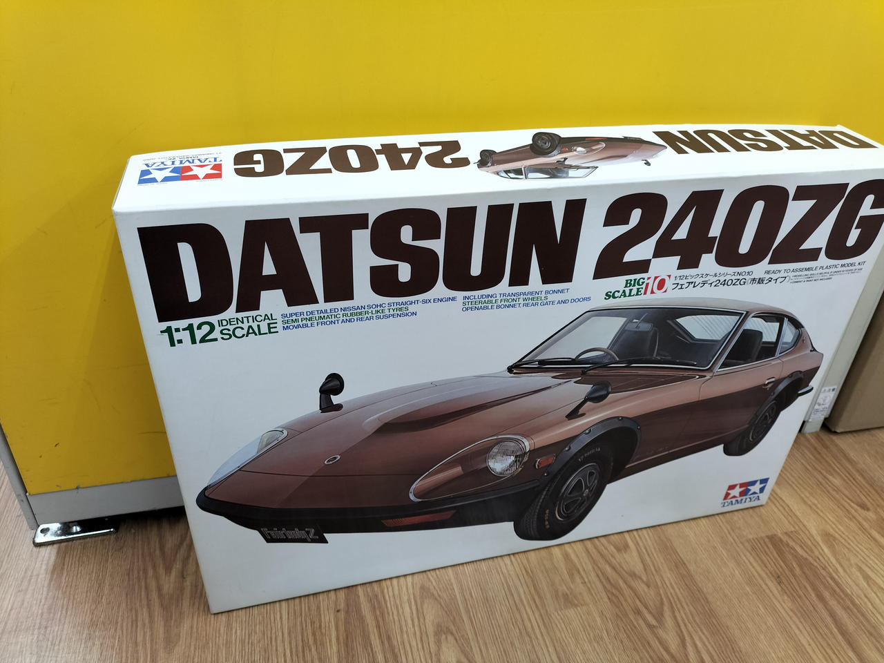 TAMIYA DATSUN 240ZG 1/12 未組立て TAMIYA DATSUN 240Z RALLY