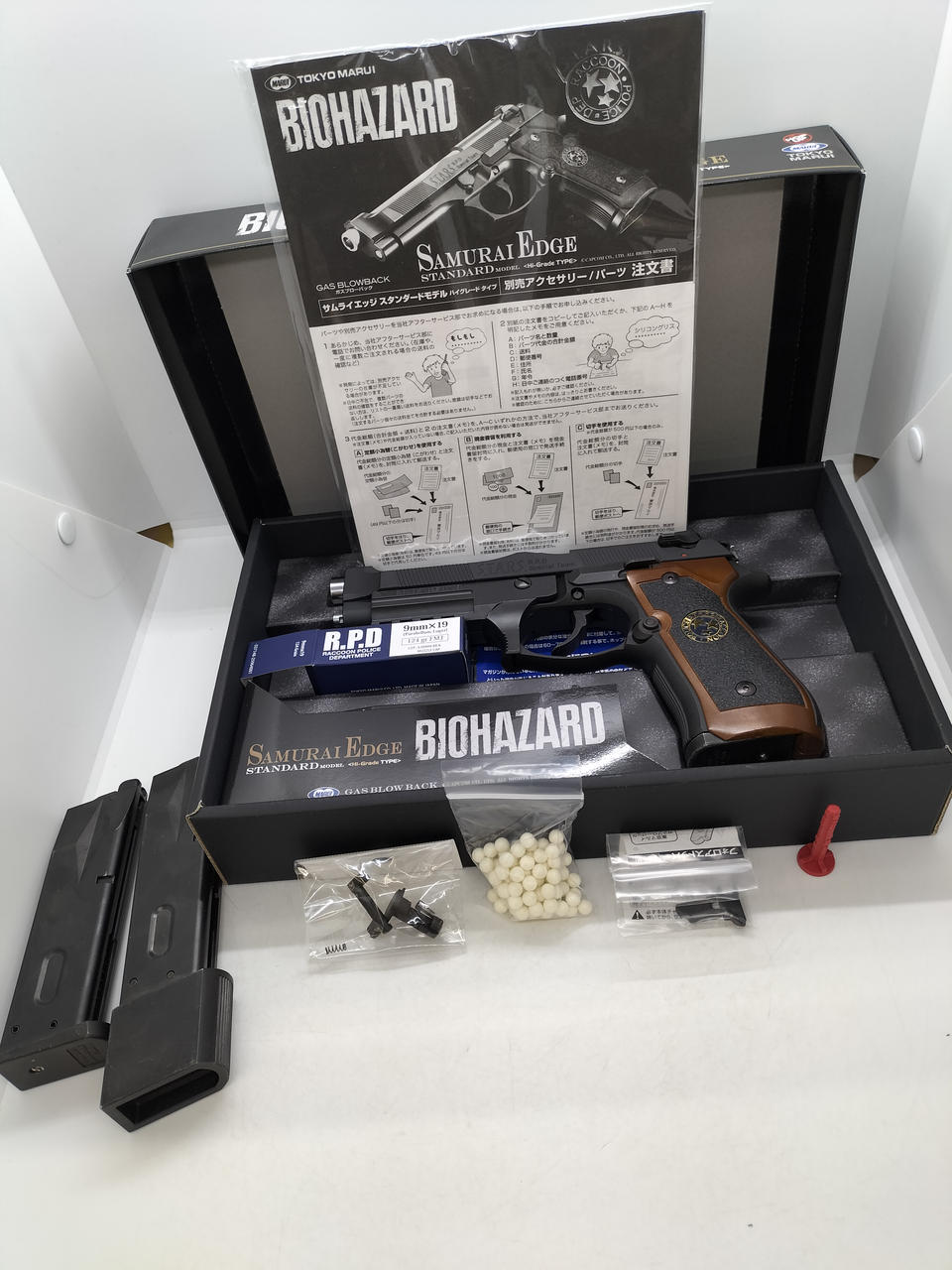 東京マルイ SAMURAI EDGE 今週中のみ出品 東京マルイ|SAMURAI EDGE STANDARD MOD|HARDOFFオフモール