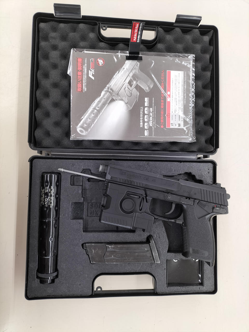東京マルイ|SOCOM MK23|HARDOFFオフモール（オフモ