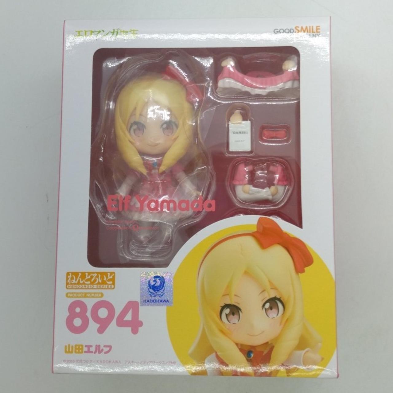 ねんどろいど 山田エルフ