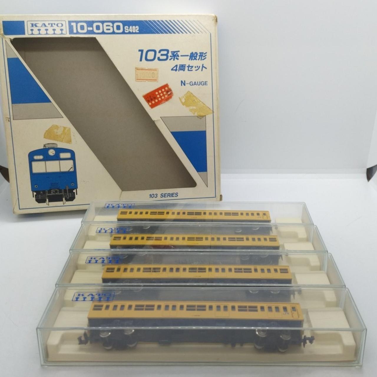 カトー(Kato)新103系阪和線6両(加工品) カトー(Kato)新103系阪和線6両(加工品) - メルカリ