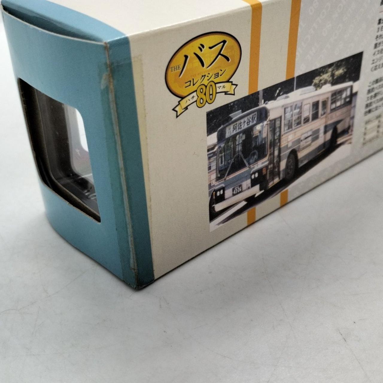 トミーテック ザ バスコレクション80 富士重工業 5E HB005 西武